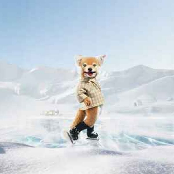 Winter Fox on Ice Skates by Steiff
